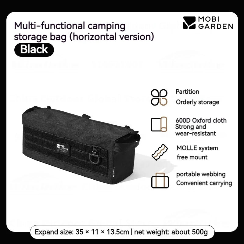 MOBI GARDEN Camping Storage Bag Large Capacity Adjustable Partition Portable Folding Five-sided Thickened Multi-function Fast