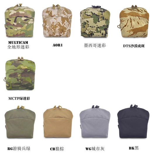 【Tactical Raiders】PG-018 FERRO Style GP Pocket - 6x5-inch Square Tactical Pouch with Internal Storage Pouch