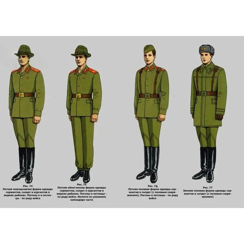 1PC 105cm/115cm Soviet M69/M81 Canvas Belt 4.2cm Width for Cosplay tactical accessory