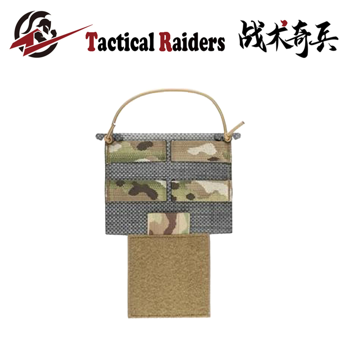 【Tactical Raiders】VA-008 Ferro Style Tactical Vest Chest Rig Plate Molle Chest Hanging Original Milliken Tegris Expansion Board