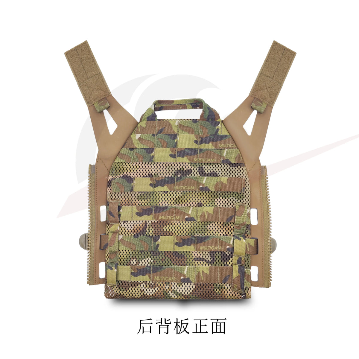 TR Tactical Raiders  JPC2.0 Breathable Tactical Tank Top Water Trace Edition