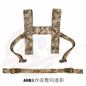 Outdoor Sports AOR1  Set V5 Tank Top+Set+Belt