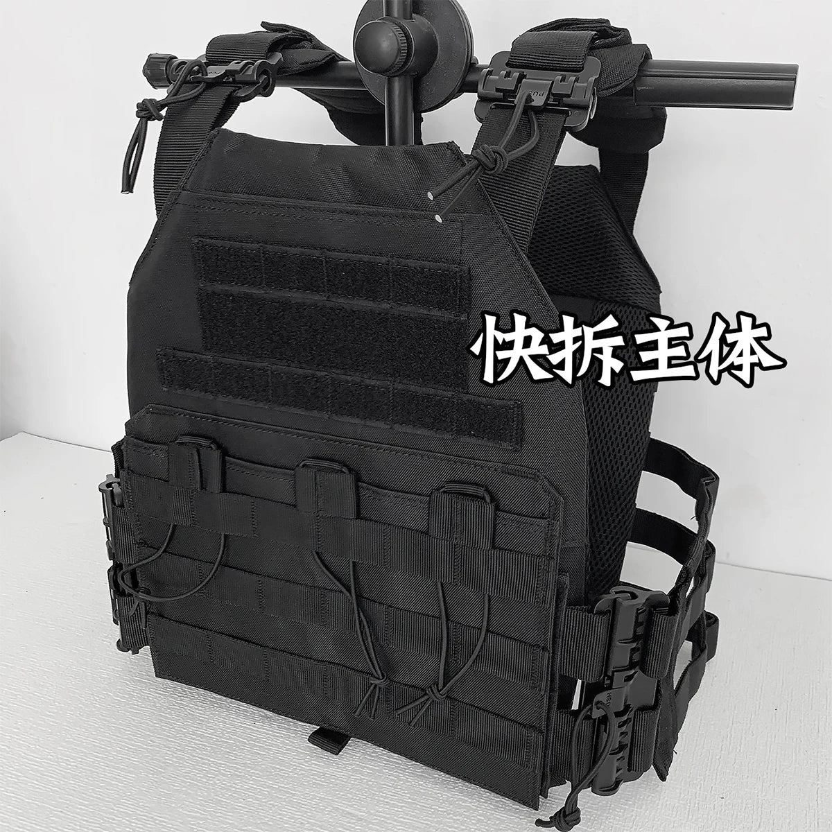 JPC Tactical Ghost Vest Detachable Protective Tactical Carrier for Call of Duty Cosplay Outdoor Special Forces Airsoft Wargame
