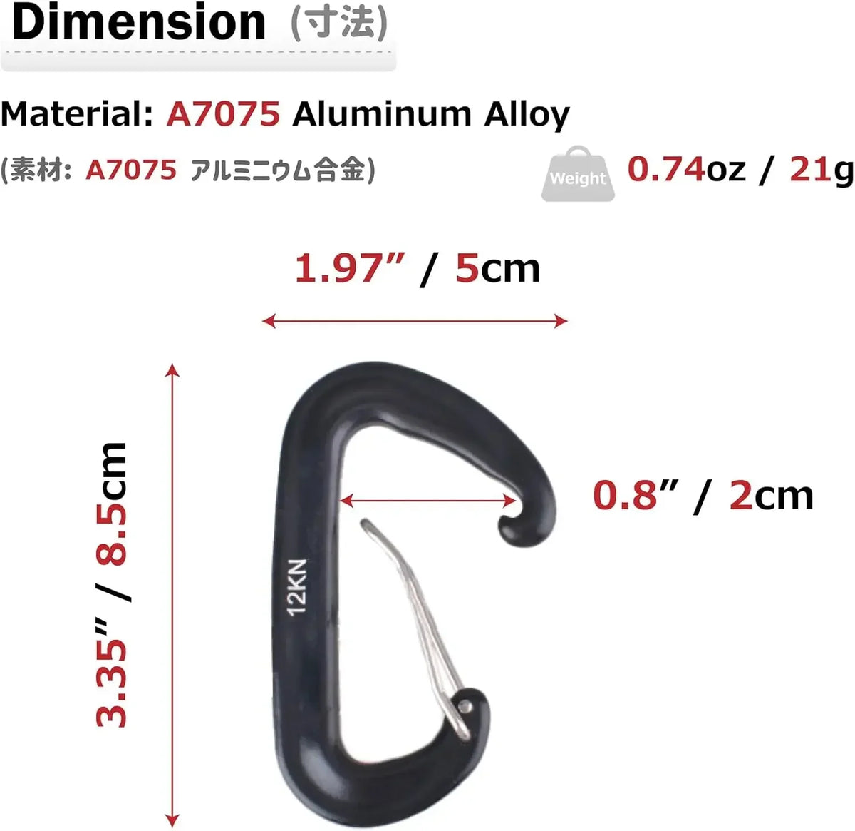 4PCS 12kN D-Type Carabiners Set Heavy Duty Aluminum Clips Buckle Hook for Outdoor Camping Hiking Hammock