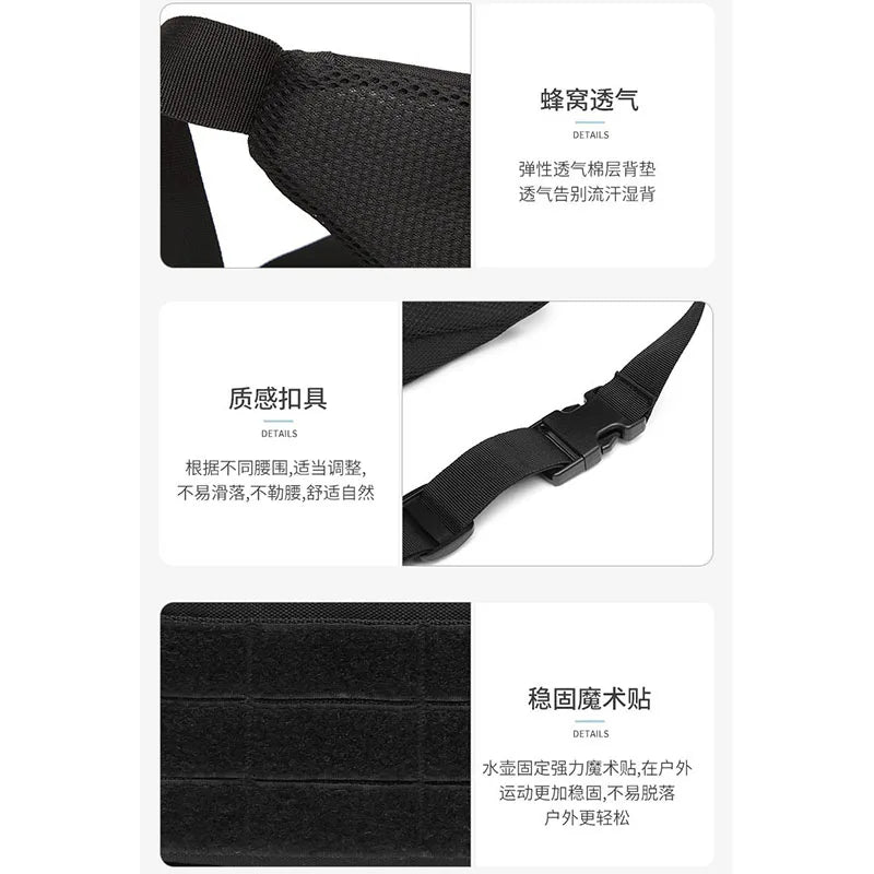 Multifunctional Tactical Waist Bag Outdoor Cycling Storage Pack Portable Concealed Molle Waist Pouch Tactical Accessory Utility