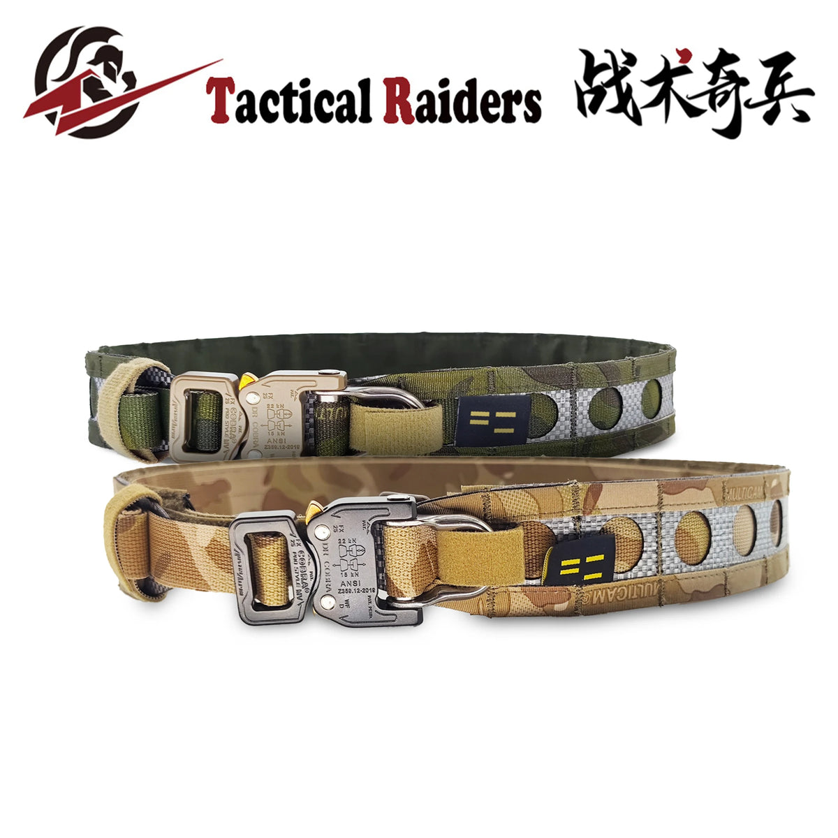 【Tactical Raiders】BB-001 FERRO Style BisonBelt Tactical Belt 12-layer Tegris (Milliken) COBRA (Austria) Fashion Sport Belts