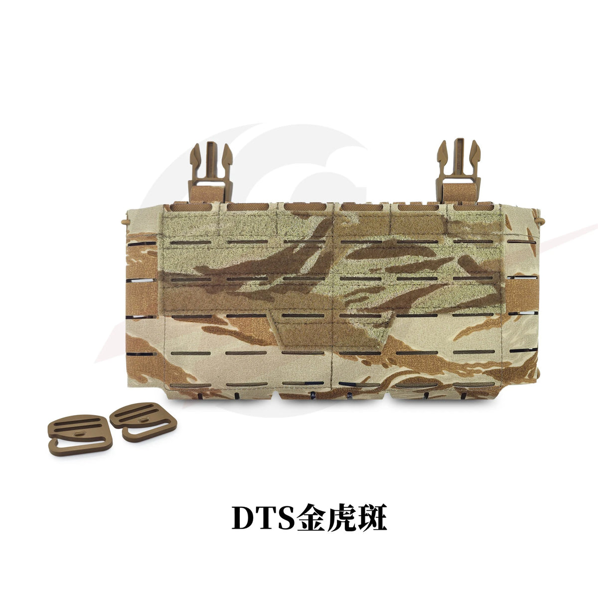V4 Adjustable Triple Four Six Insertable Storage Bag - SC Style