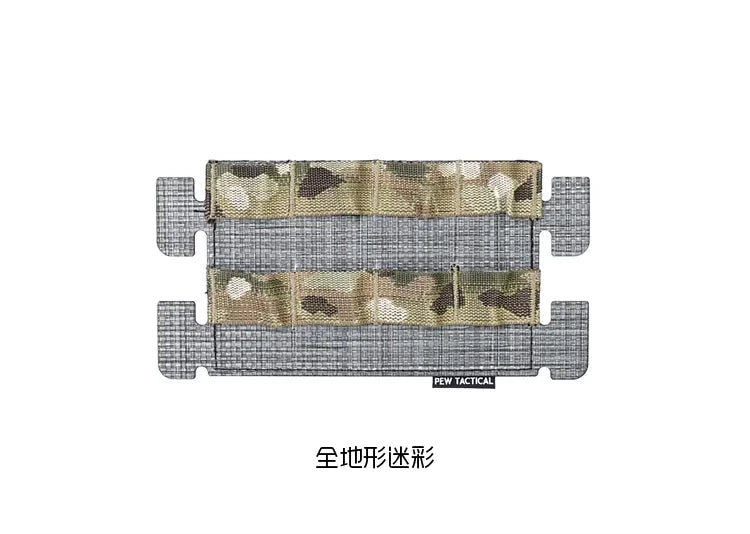 PEW TACTICAL ADAPT MOLLE Panel DOPE Front Flap AIRSOFT UA49