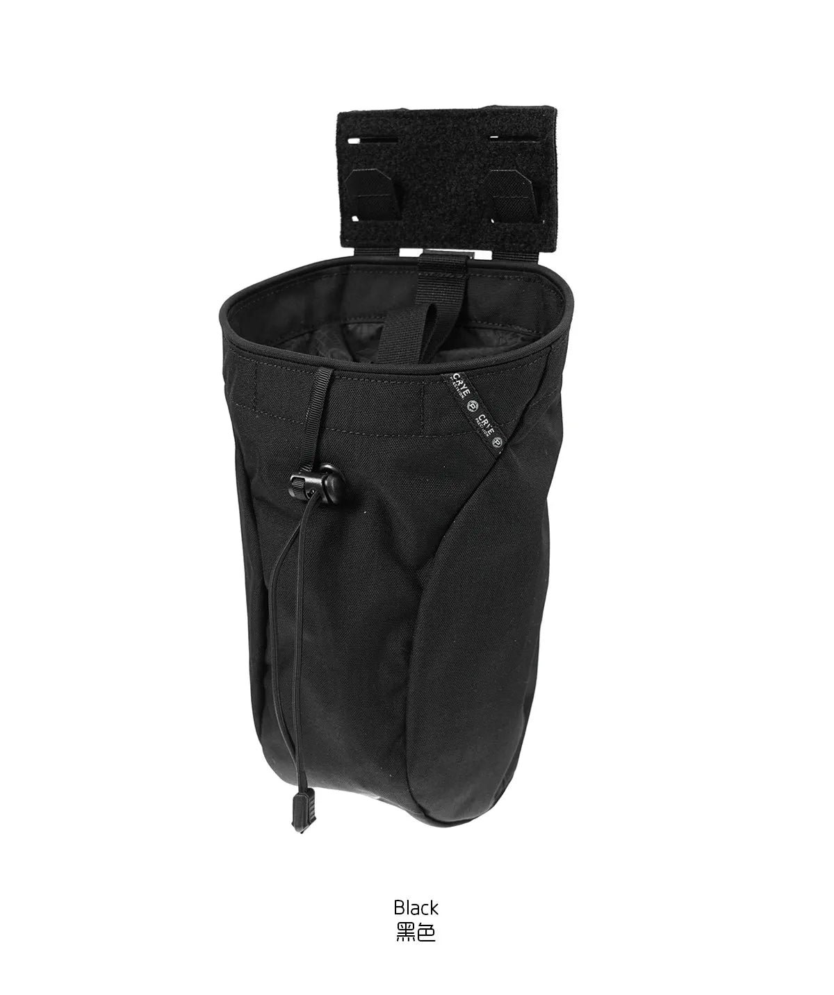 RUD Foldable Tactical Retrieval Bag - Multi-purpose Adjustable Storage Bag