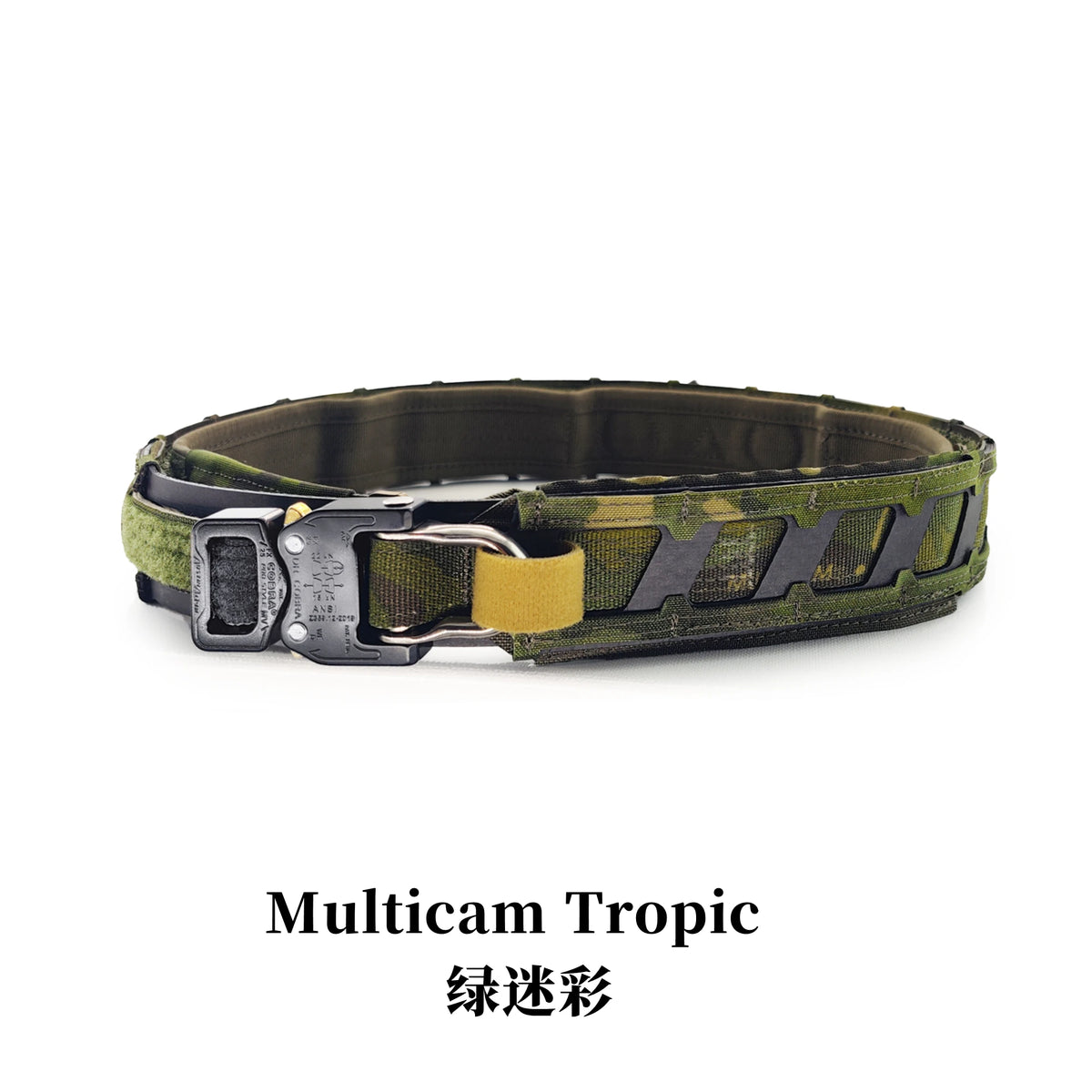 【Tactical Raiders】BB-005 AG-style Magnetix tactical belt, highly replica of the CURV/Tegris Austrian COBRA Sport Belt
