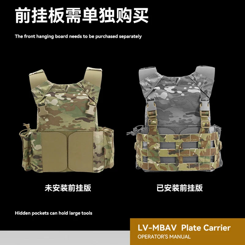 【Sun Snow】 LV-MBAV Combat Protective Vest Modular Molle Hunting