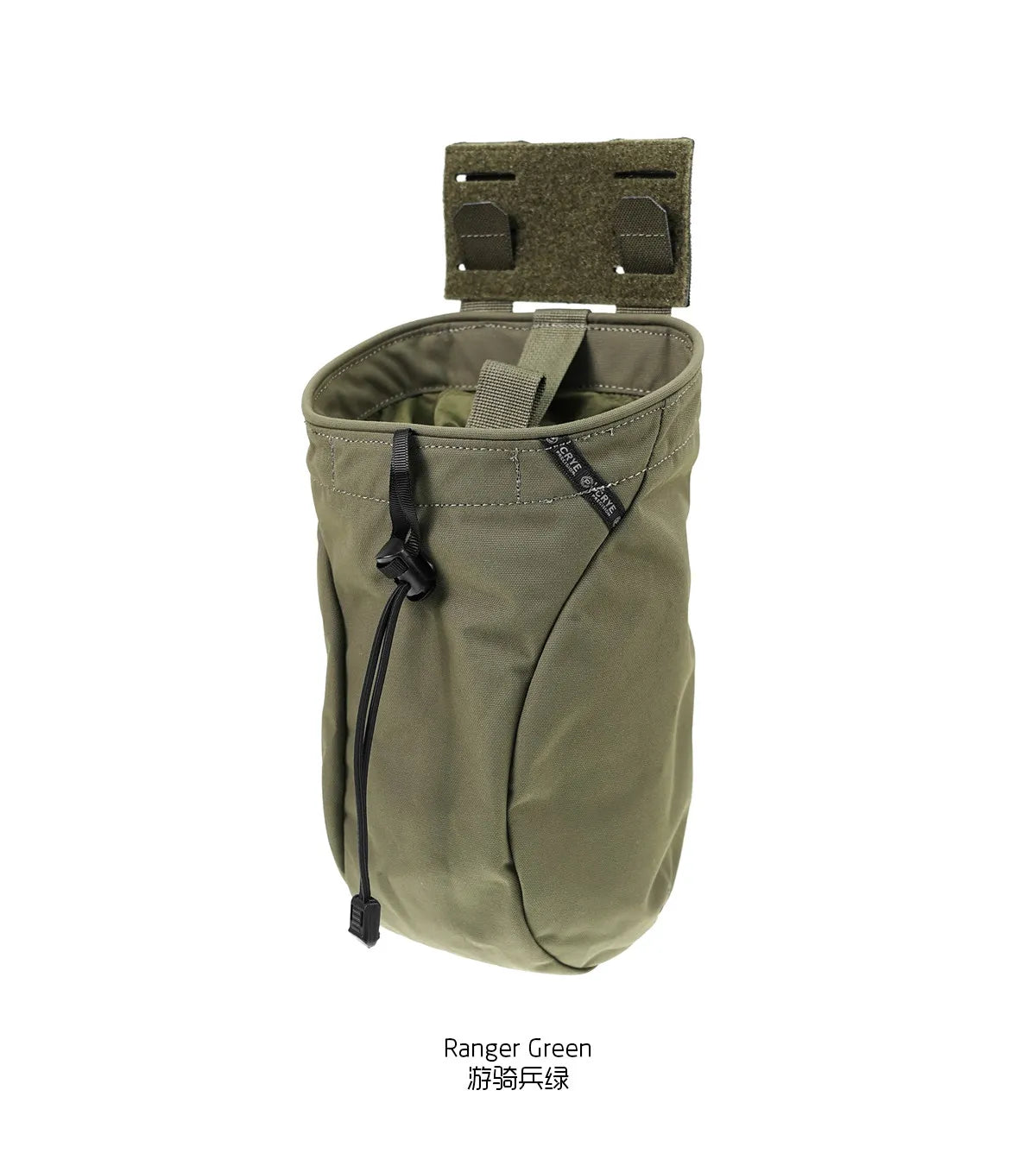 RUD Foldable Tactical Retrieval Bag - Multi-purpose Adjustable Storage Bag