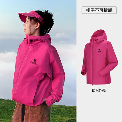 GOLDEN CAMEL Outdoor Hiking Jackets Windbreakers Waterproof Jacket for Men 2023 Autumn Men's Winter Coats Travel Cycling Clothes