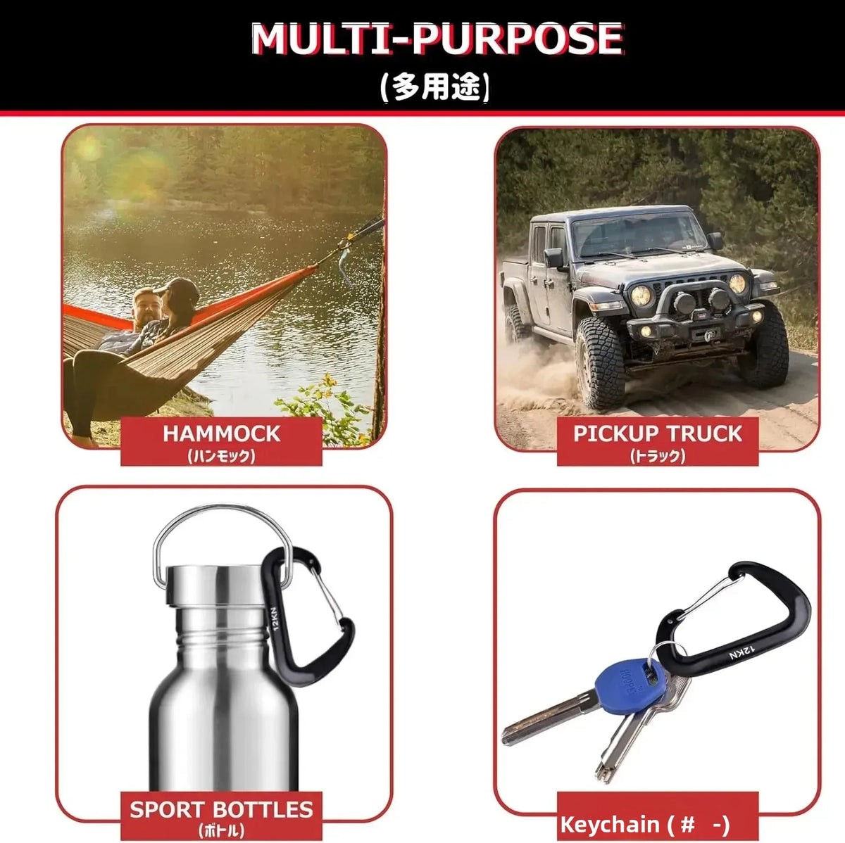 4PCS 12kN D-Type Carabiners Set Heavy Duty Aluminum Clips Buckle Hook for Outdoor Camping Hiking Hammock