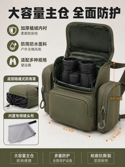QX Tactical Binocular Harness Chest Pack MOLLE Multi Pocket Hunting Bag Rangefinder Pouch Outdoor Bird Watching Hiking Gear
