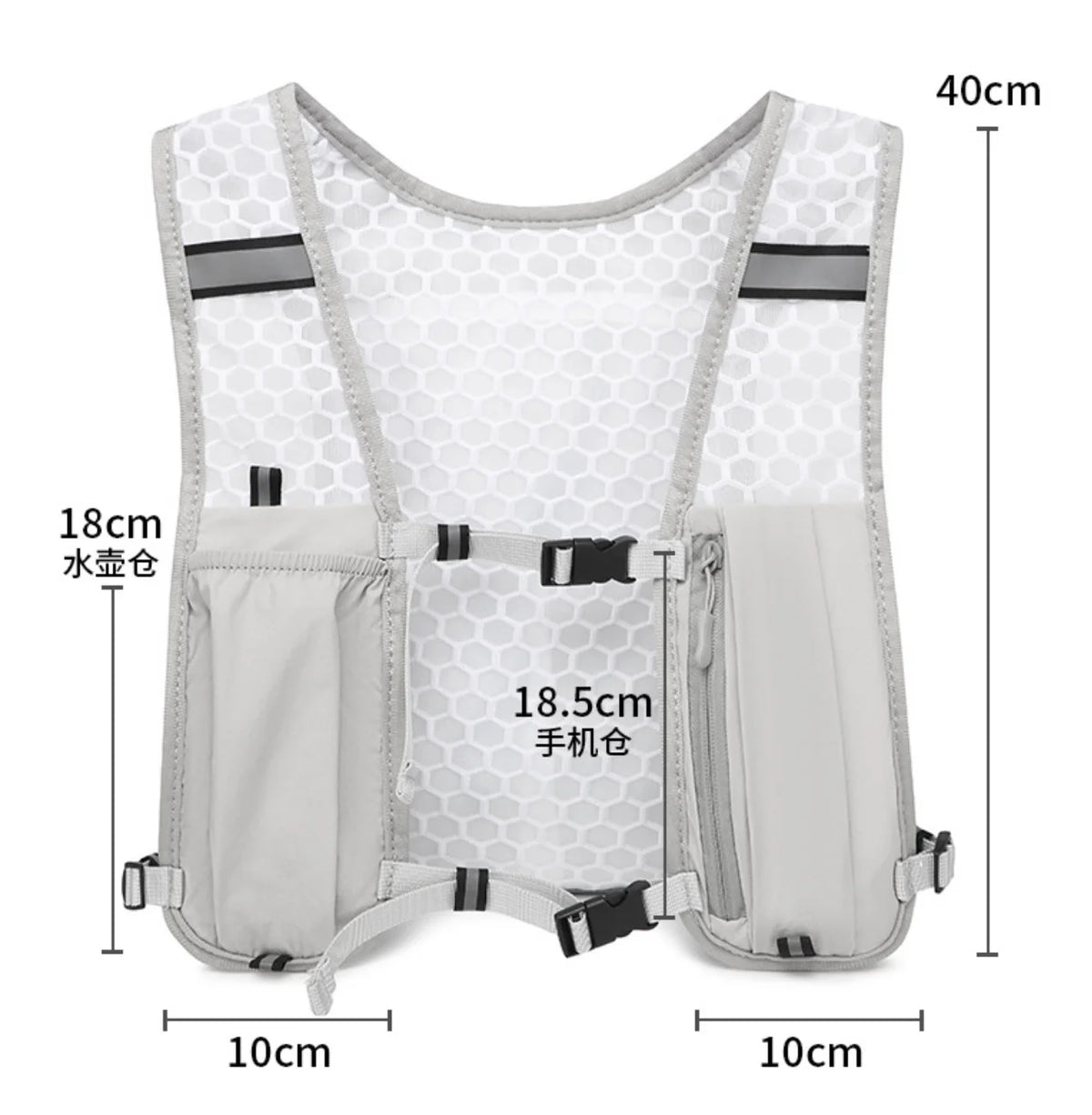 Reflective Hydration Running Vest Lightweight Chest Pack with Phone Holder for Water Bottle