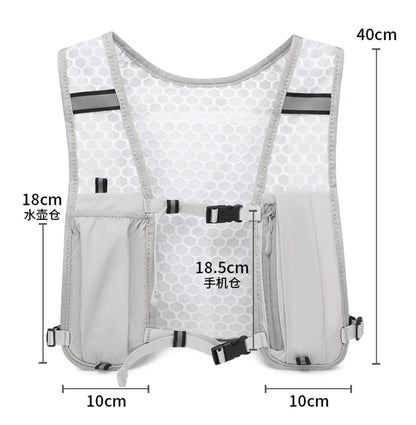 Reflective Hydration Running Vest Lightweight Chest Pack with Phone Holder for Water Bottle