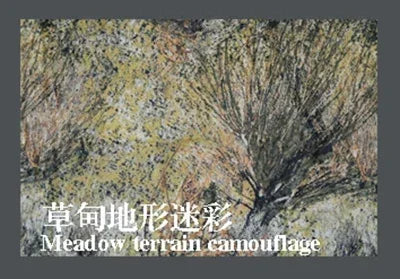 20X150CM Tactical Gunskin Gear Skin Waterproof Super Elastic Self Wrap Camouflage Hunting Belt