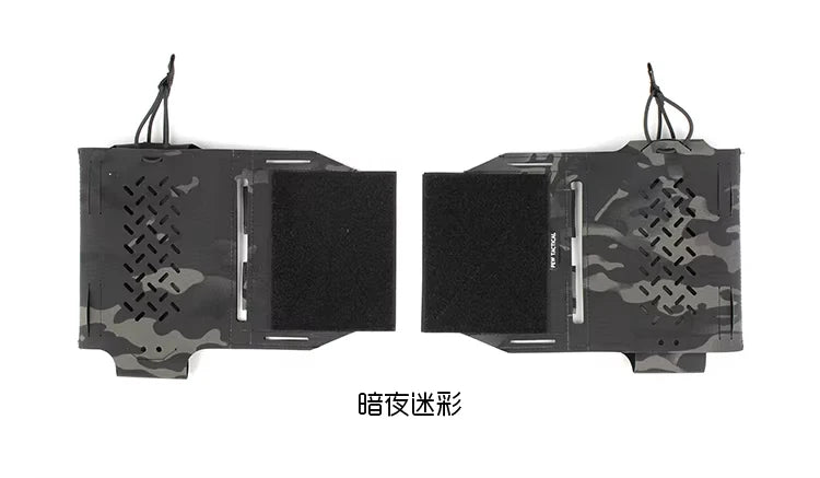 PEW TACTICAL Expander Wing Mk2（A pair） for the MK5/LV119  Airsoft UA44