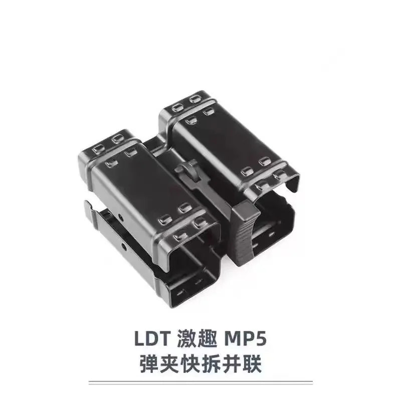 AR15 M4 M16 AK HK416 Rifle Airsoft LDTmp5 quick-release steel coupler mp5k coupler, CS tactical, hunting Universal Accessory