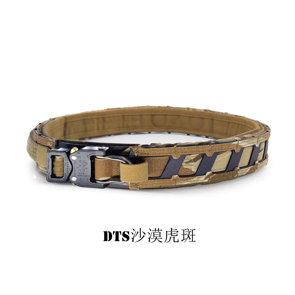 【Tactical Raiders】BB-005 AG-style Magnetix tactical belt, highly replica of the CURV/Tegris Austrian COBRA Sport Belt