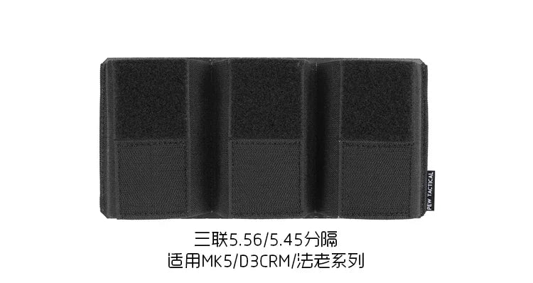 Quadruple Double Triple 556 762 Mag Pouch Elastic Separation Tool Insert Pouch for SS Tactical Vest