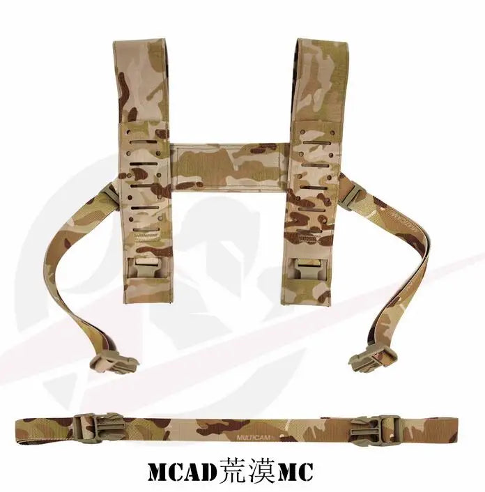 MULICAM-ARID Tank Top, Various Expansion Kits, FCPCV5