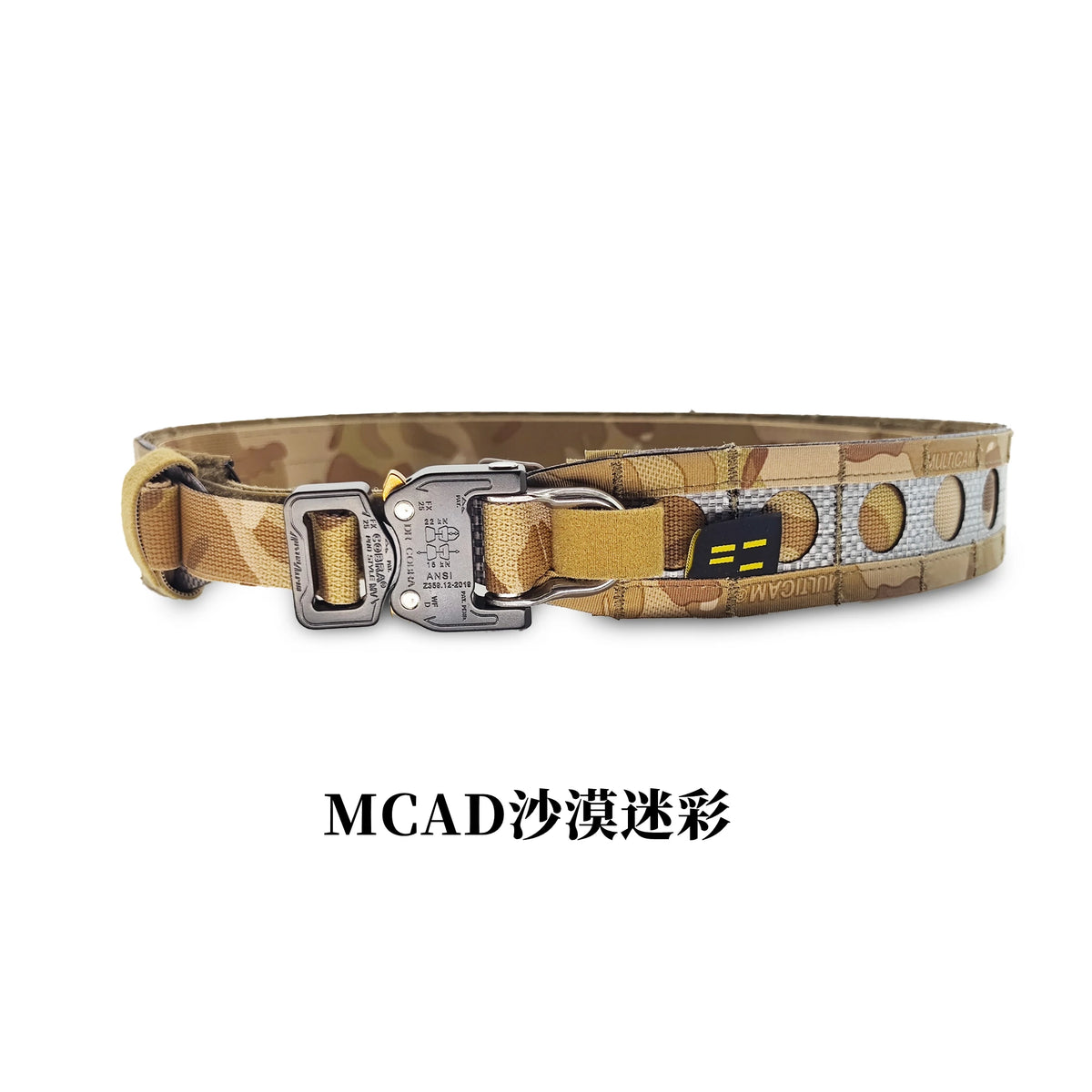 【Tactical Raiders】BB-001 FERRO Style BisonBelt Tactical Belt 12-layer Tegris (Milliken) COBRA (Austria) Fashion Sport Belts