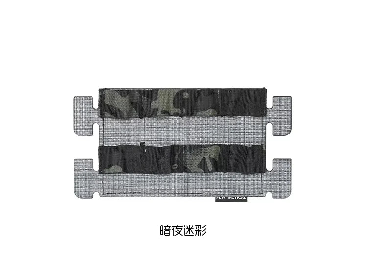 PEW TACTICAL ADAPT MOLLE Panel DOPE Front Flap AIRSOFT UA49