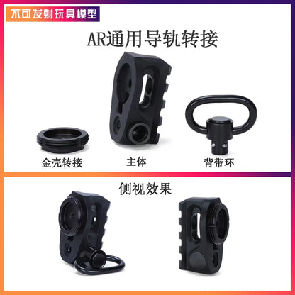 AR15 Core to guide Rail adapter 20mm guide rdouble Hole Folding Adapter metal modified Parts Rifle Accessories Air gun Hunting