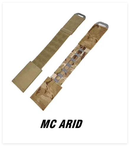 MULICAM-ARID Tank Top, Various Expansion Kits, FCPCV5