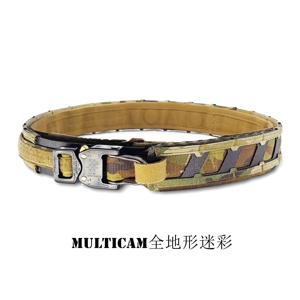 【Tactical Raiders】BB-005 AG-style Magnetix tactical belt, highly replica of the CURV/Tegris Austrian COBRA Sport Belt