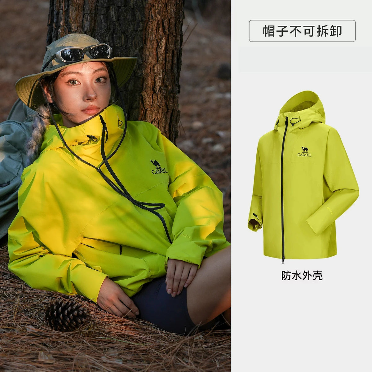 GOLDEN CAMEL Outdoor Hiking Jackets Windbreakers Waterproof Jacket for Men 2023 Autumn Men's Winter Coats Travel Cycling Clothes