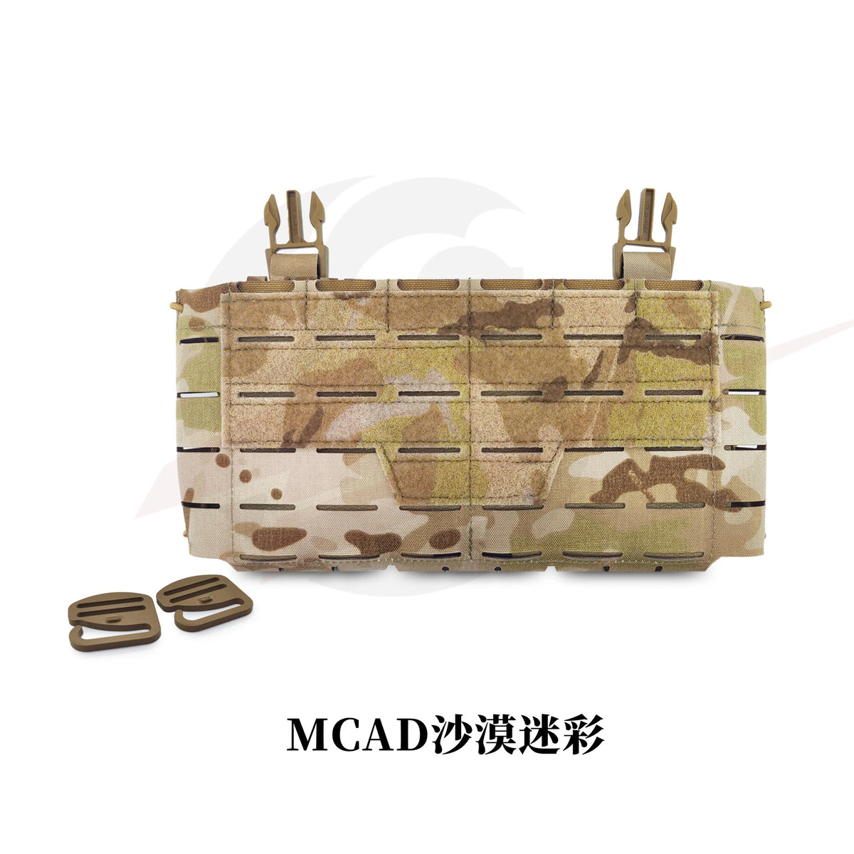 V4 Adjustable Triple Four Six Insertable Storage Bag - SC Style