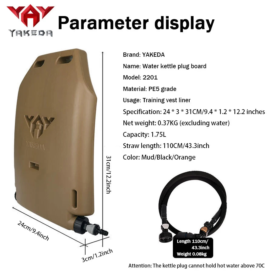 YAKEDA   New kettle insert board 1.75L inner tank PE 5-level training vest kettle insert board