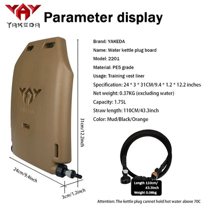 YAKEDA   New kettle insert board 1.75L inner tank PE 5-level training vest kettle insert board