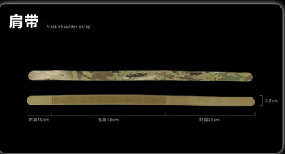 Outdoor Supplies - Multi Functional  Vest, Side Shoulder Pads, Laser Cutting