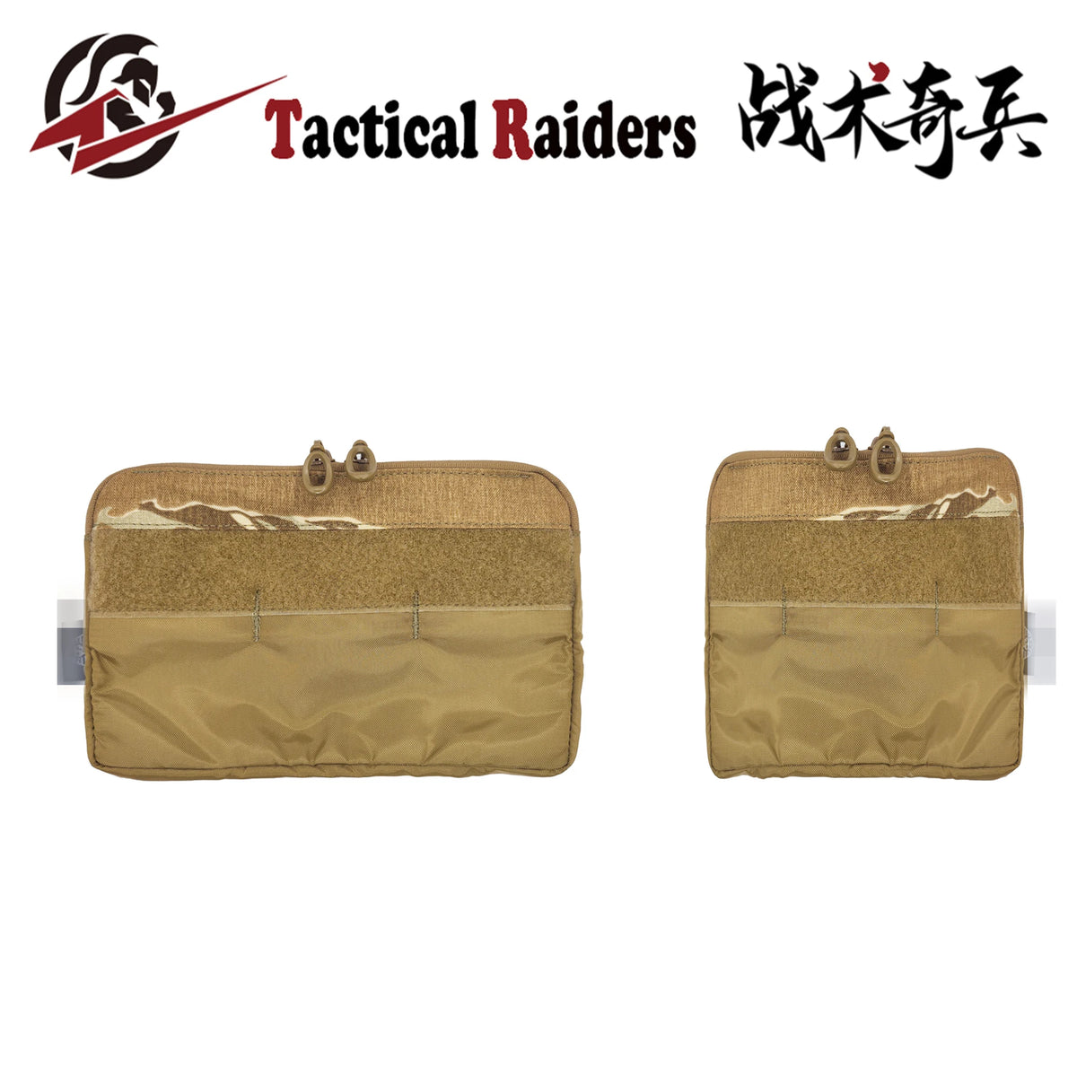 【Tactical Raiders】PI-007 Insert - Small/Half Pocket FERRO Kangaroo Pocket with Built-in Zipped Compartment