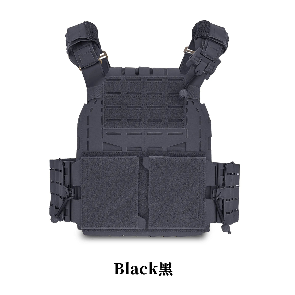 WL Suburban Product - SC Style V2 Vest With Side Shoulder Pads (including 8 Breathable Pads)