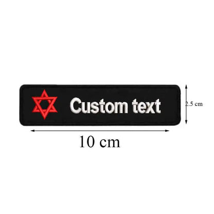 Customized Name stickers Embroidered Patch with Israel Logo Hook & Loop Backing Embroidery Military Badge