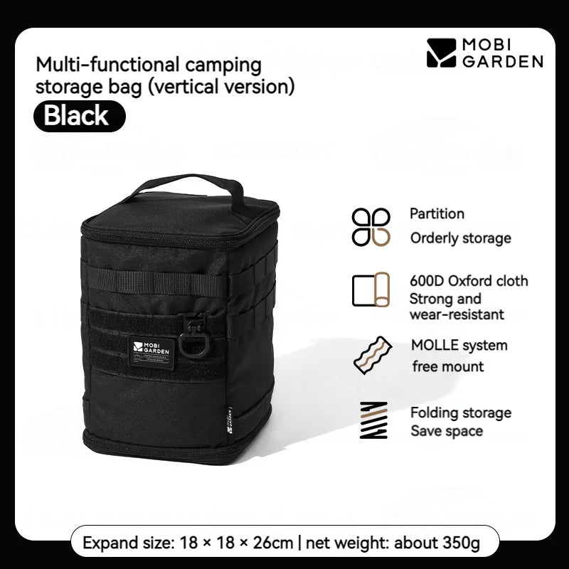 MOBI GARDEN Camping Storage Bag Large Capacity Adjustable Partition Portable Folding Five-sided Thickened Multi-function Fast
