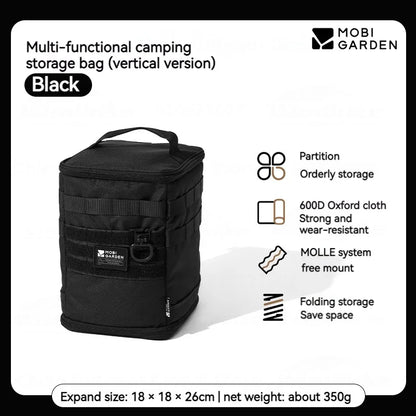 MOBI GARDEN Camping Storage Bag Large Capacity Adjustable Partition Portable Folding Five-sided Thickened Multi-function Fast