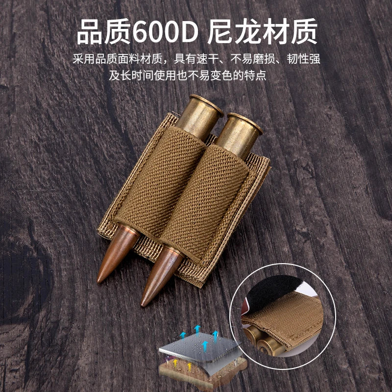 Tactical 2-Round Shell Holder 2 Hole Airsoft Buttstock Ammo Pouch Molle Bullet Magazine Carrier Adhesive Patch