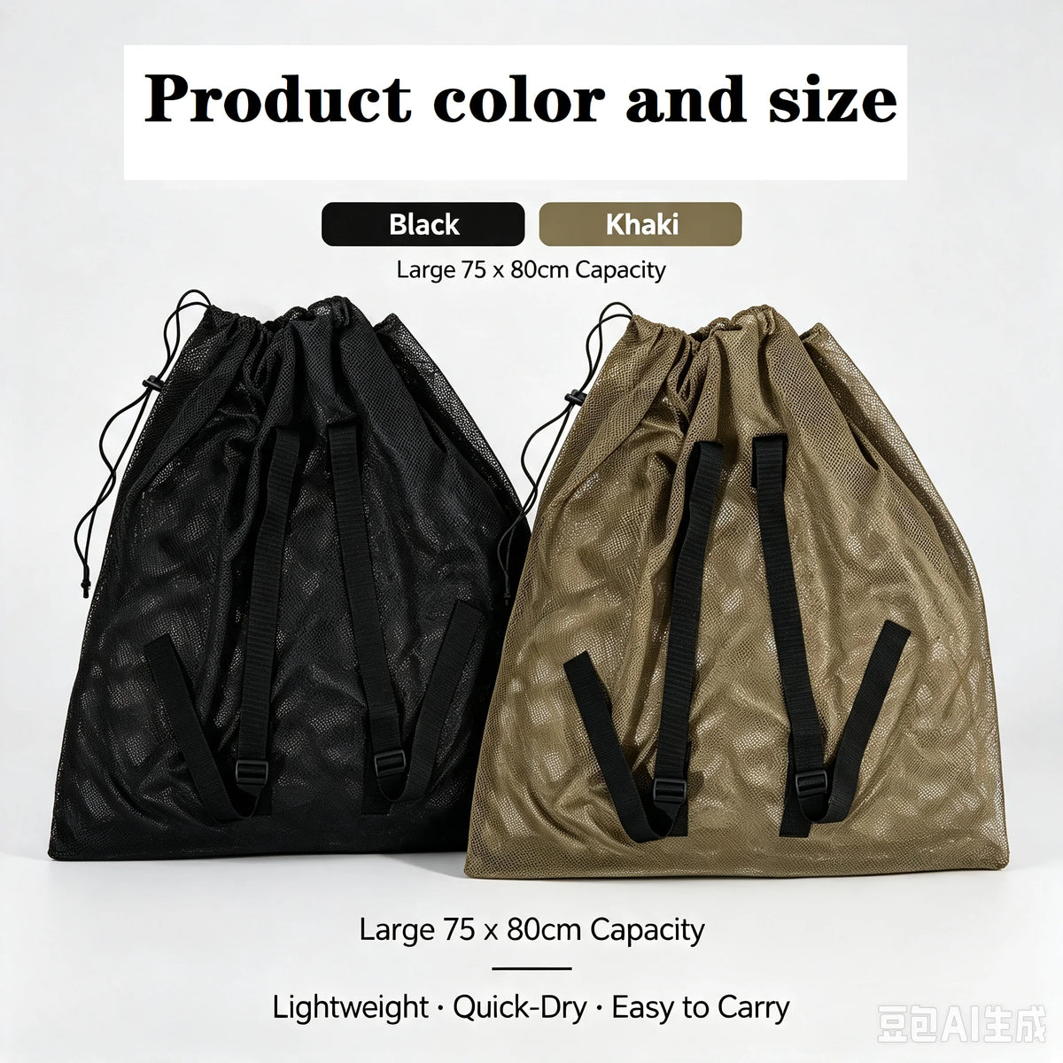 Large Capacity Foldable Mesh Storage Bag Thickened Wear-resistant Hunting Net Pouch for Outdoor Camping Hiking Foraging Gear