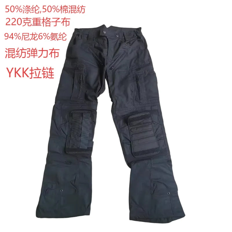 Tactical suit domestic replica UF frog suit RG cavalry green combat frog skin breathable summer combat suit