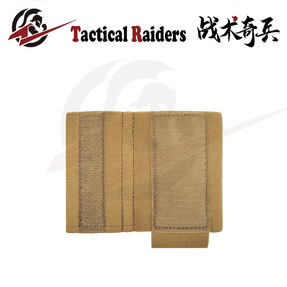【Tactical Raiders】PI-009 Built In 556+9mm Tactical Elastic Mag Bag Suitable for SS JSTA Pouch