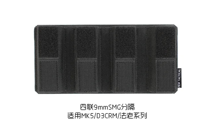 Quadruple Double Triple 556 762 Mag Pouch Elastic Separation Tool Insert Pouch for SS Tactical Vest