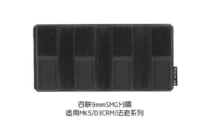Quadruple Double Triple 556 762 Mag Pouch Elastic Separation Tool Insert Pouch for SS Tactical Vest