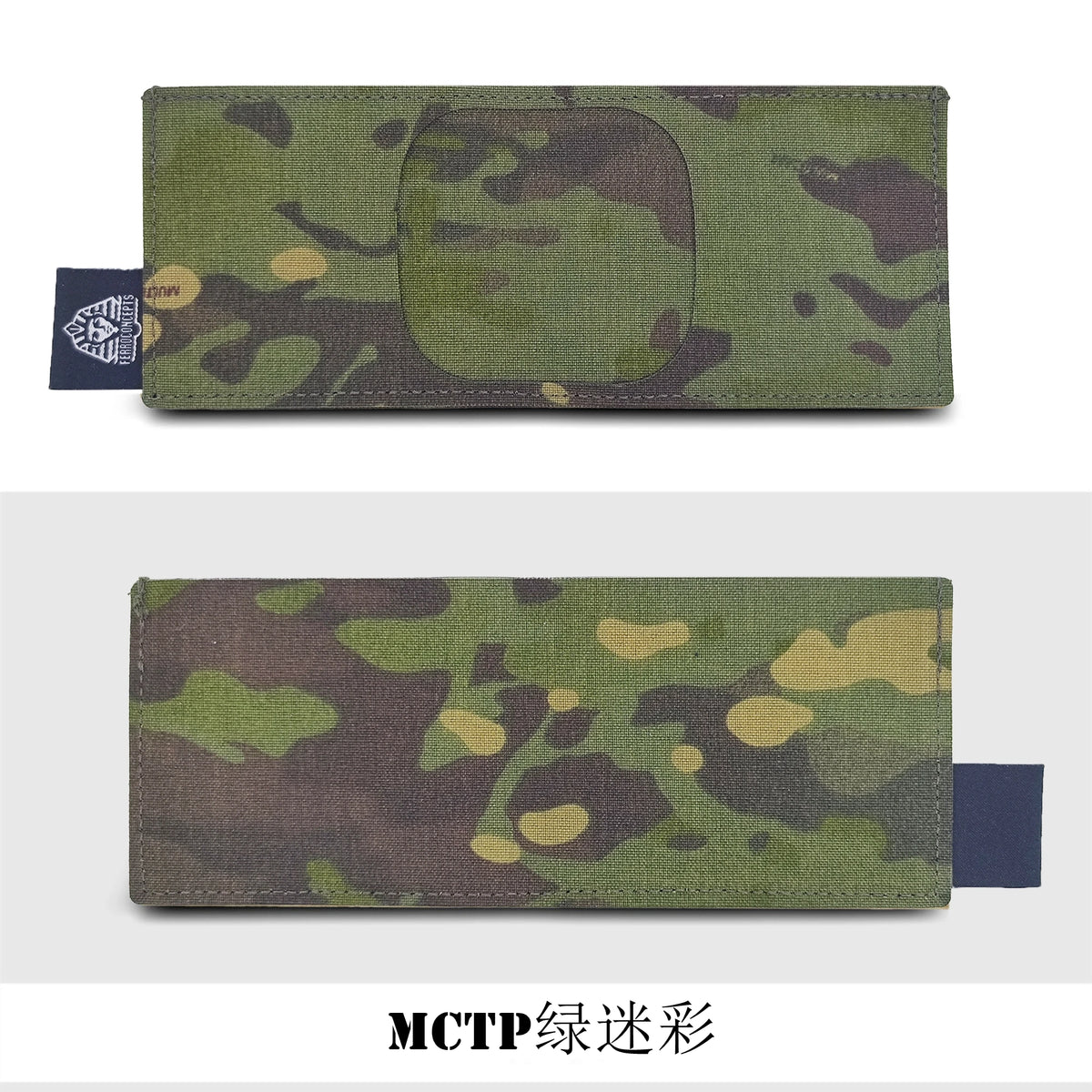 【Tactical Raiders】PO-006 FERRO Style Commuter Card Holder and Wallet Tactical ID Card Holder, Card Case, ID Pouch