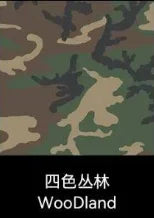 AMAP 3.0 Tactical Assault Helmet Dual-Shoulder Bag Travel Molle Expandable System Modular Back Panel Bag